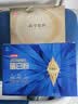 汤臣倍健蓝罐臻钻蛋白粉300g*2罐礼盒含分离乳清蛋白粉中老年人增强免疫力 实拍图