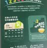 英氏婴幼儿钙铁锌线面原味200g 婴儿面条宝宝面条辅食碎碎面6-12个月 实拍图