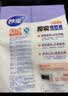 妙洁 平口厚实保鲜袋 大号150只 袋装加厚食品级 实拍图