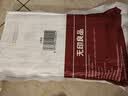 无印良品一次性床上四件套床单被套罩枕套酒店床品用品双人款-小碎花 实拍图