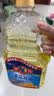 多力经典葵花籽油1.8L 一级压榨家用食用油 实拍图