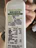 小皮（Little Freddie）真香亚麻籽油100ml德国原装进口冷拌热炒油婴幼儿辅食佐餐油 实拍图