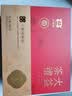 大益茶叶鸿运到普洱熟茶420g7572金针白莲枣香普洱陈皮普洱送礼礼盒 实拍图