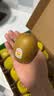 佳沛（zespri）新西兰 金奇异果特大果15粒134-146g猕猴桃水果礼盒 实拍图