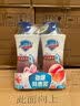 舒肤佳健康净护沐浴露樱花香氛720g 沐浴乳液男女士通用新旧包装随机 实拍图