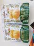 三只松鼠有机甘栗仁120g/袋 熟制即食板栗仁栗子仁坚果炒货宿舍休闲零食品 实拍图