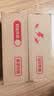 自嗨锅自热米饭煲仔饭自热锅方便速食户外组合装6盒1580g 实拍图