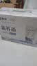 蒙牛新养道无乳糖牛奶全脂200ml×24盒 送礼礼盒3.2g/100ml蛋白质 实拍图