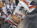 黄飞红（HUANGFEIHONG） 麻辣花生米250g（25g*10袋）休闲零食下酒菜脱油花生仁坚果炒货 实拍图