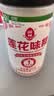莲花味精180g瓶装【0添加 纯粮酿造99%高纯度】小瓶方便贮存厨房调料 实拍图