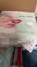 好奇（Huggies）好奇小森林纸尿裤S28片(4-8kg)尿不湿心钻【纯净0添加】 实拍图