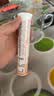 康恩贝维生素c泡腾片4g*20片固体饮料果味维c泡腾片VC甜橙味 实拍图