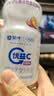 蒙牛（MENGNIU）全程冷链 优益C乳酸菌饮品益生菌冰柚子300ml*12瓶 实拍图