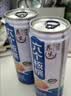 养元六个核桃 精品型核桃乳植物蛋白饮料240ml*24 整箱装 实拍图