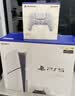 索尼（SONY）PS5 PlayStation5光驱版(轻薄版)国行PS5游戏机 PS5slim光驱版 游戏机【影之刃零游戏机专属】 实拍图