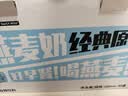 每日盒子原味燕麦奶250ml*10盒装0蔗糖0乳糖0反式脂肪早餐植物奶非牛奶 实拍图