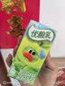 伊利优酸乳原味 200ml*12盒 乳饮料牛奶饮品 原味口袋装 礼盒装 实拍图