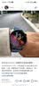 HUAWEI WATCH GT 7疾影黑46mm身体状态准备度建议全新滑雪骑行模式华为手表 实拍图