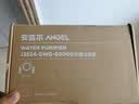 安吉尔15T前置过滤器 【热销10万+】钢盾双网 净水器全屋中央净水机 水驱自动涡轮转动反冲洗免换芯J3524 【钢盾双芯】超15T大流量/水驱自动刮洗 实拍图