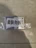 拜耳（BAYER）拜安进/优安进血糖试纸家用原装进口 无仪器+50试纸 实拍图