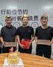京东京造【礼盒装】眼罩眼部按摩仪Cozy冷热敷眼睛疲劳舒缓神器按摩器儿童护眼仪 生日礼物送长辈学生 实拍图