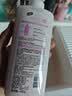 澳宝香氛氨基酸洗发水套装480g*3滋养柔顺改善毛躁持久留香洗发露 实拍图