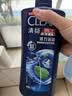 清扬男士去屑洗发水 活力运动720g 薄荷止痒洗头膏京东自营热门商品 实拍图