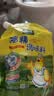 太太乐鸡精 三鲜标准加倍提鲜 鸡精180g（加嘴装）炒菜烹饪美食大赛同款 实拍图