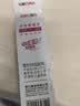 得力（deli）黑笔芯按动中性笔替芯学生办公签字笔水笔笔芯 0.5mm子弹头S01/S08/1008/K35适用 黑色20支/盒S206 实拍图