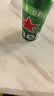 喜力啤酒330ml*15纤体听经典星银组合啤酒婚宴用酒夏日欢聚 实拍图
