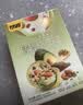 甘源牌豆沙牛油果味坚果曲奇挞60G*4袋每日坚果混合果仁休闲零食饼干 实拍图