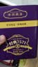 中茶普洱茶叶经典7571普洱熟茶 罐装散茶熟普200g送礼礼品伴手礼 实拍图