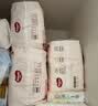 好奇（Huggies）铂金装小桃裤拉拉裤箱装XXXL64片尿不湿【散热口碑王】 实拍图