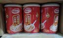 达利园桂圆莲子八宝粥送礼方便速食早餐粥即食罐头280g*12罐整箱礼盒装 实拍图