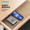 摩米士手机支架ipad平板桌面支架铝合金360度旋转升降折叠绘画直播追剧床上懒人支架适用苹果Pro华为小米 实拍图