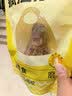 疯狂小狗宠物狗零食风干牛骨磨牙棒大小型犬洁齿通用 天然牛尾130g 实拍图