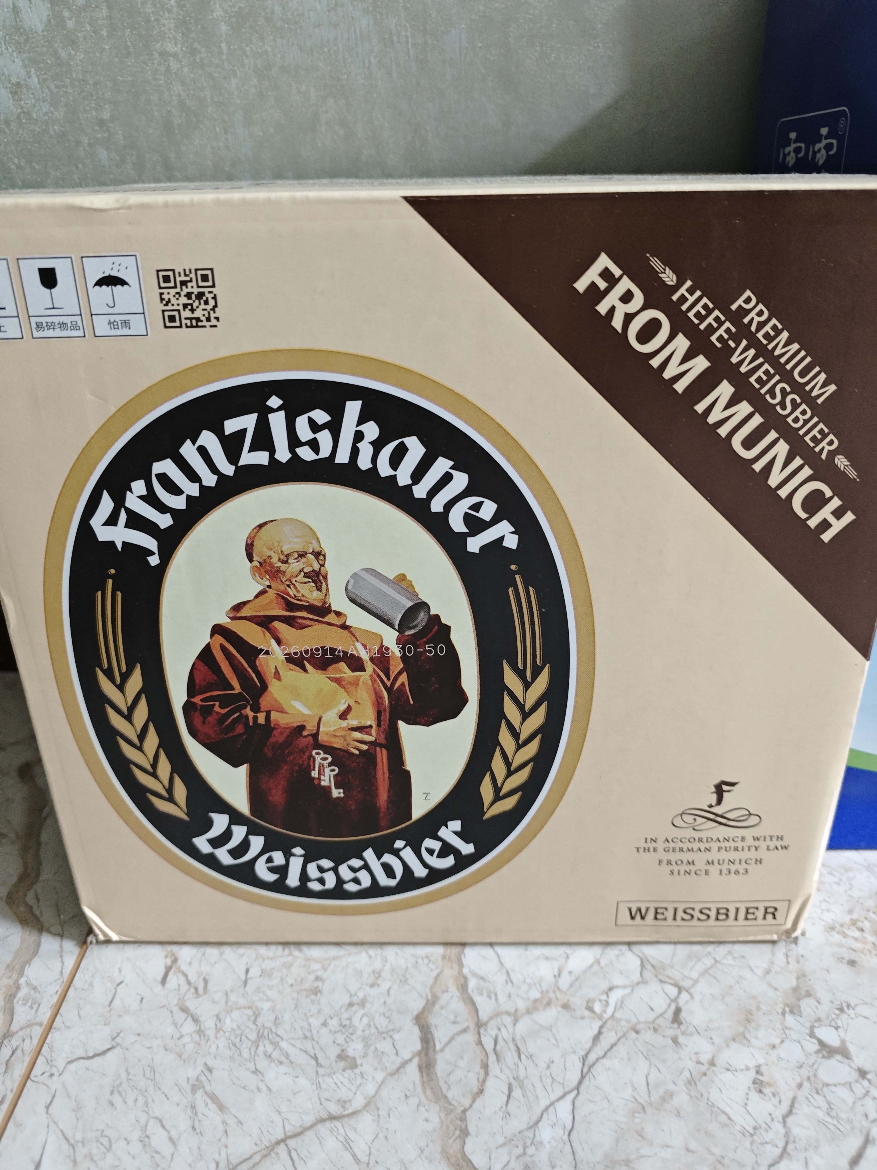 范佳乐(原教士啤酒) 小麦白啤酒450ml*12瓶整箱装京东自营国庆出行 实拍图