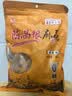 陈昌银麻花蜂蜜味400g重庆陈麻花重庆特产老字号陈麻花中式糕点心 实拍图