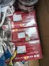 南孚 (NANFU)碱性电池 套装 聚能环5代(儿童玩具/血糖仪/挂钟/鼠标键盘/遥控器) 5号30粒 实拍图