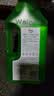 威露士（Walch）多用途消毒液(1L*3+60ml*2)衣物消毒水居家地板杀菌除螨 非84酒精 实拍图