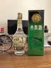 文君金质1988复刻版52度 500ml 单瓶装浓香型白酒 剑南春集团 实拍图