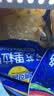 妙可蓝多马苏里拉芝士碎450g 奶酪碎  焗饭披萨拉丝烘焙原料 实拍图