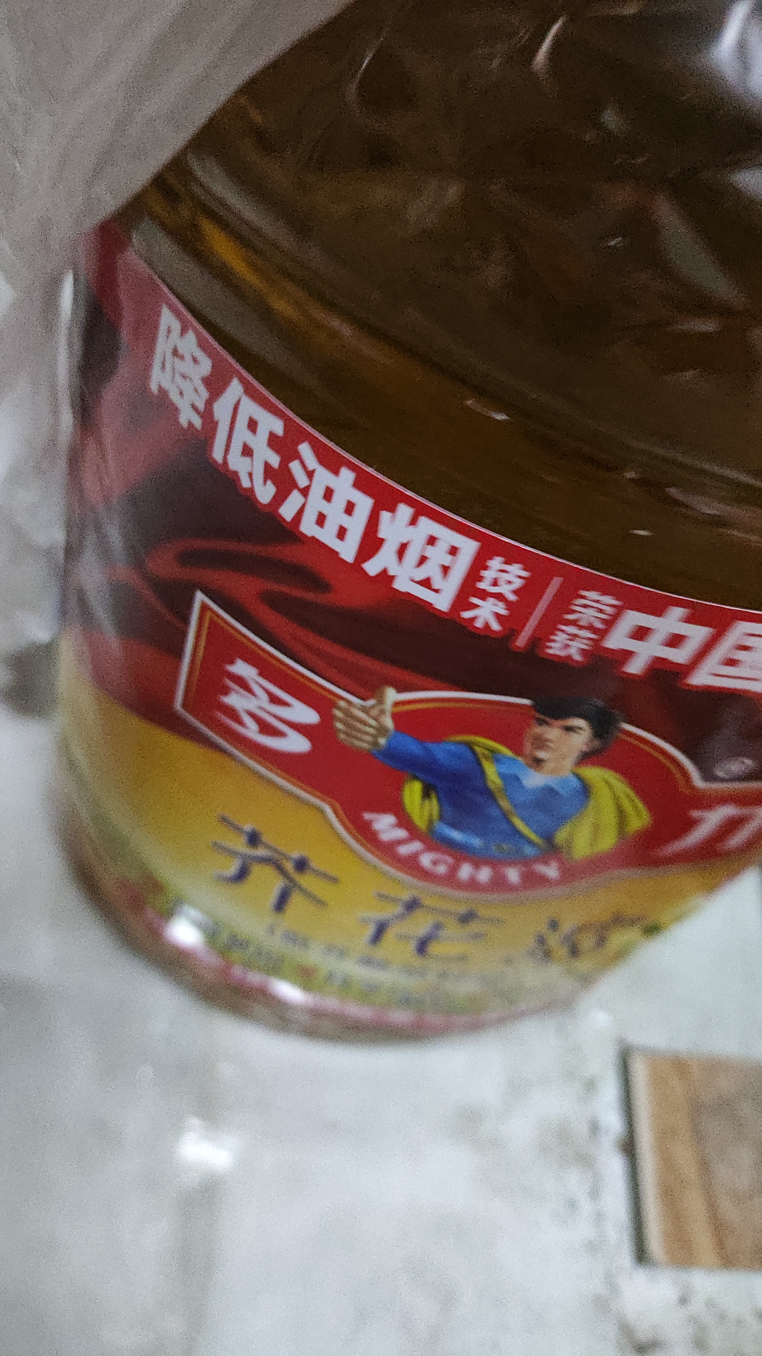 多力【保真菜籽油】芥花油5L 非转基因食用油粮油植物油 实拍图