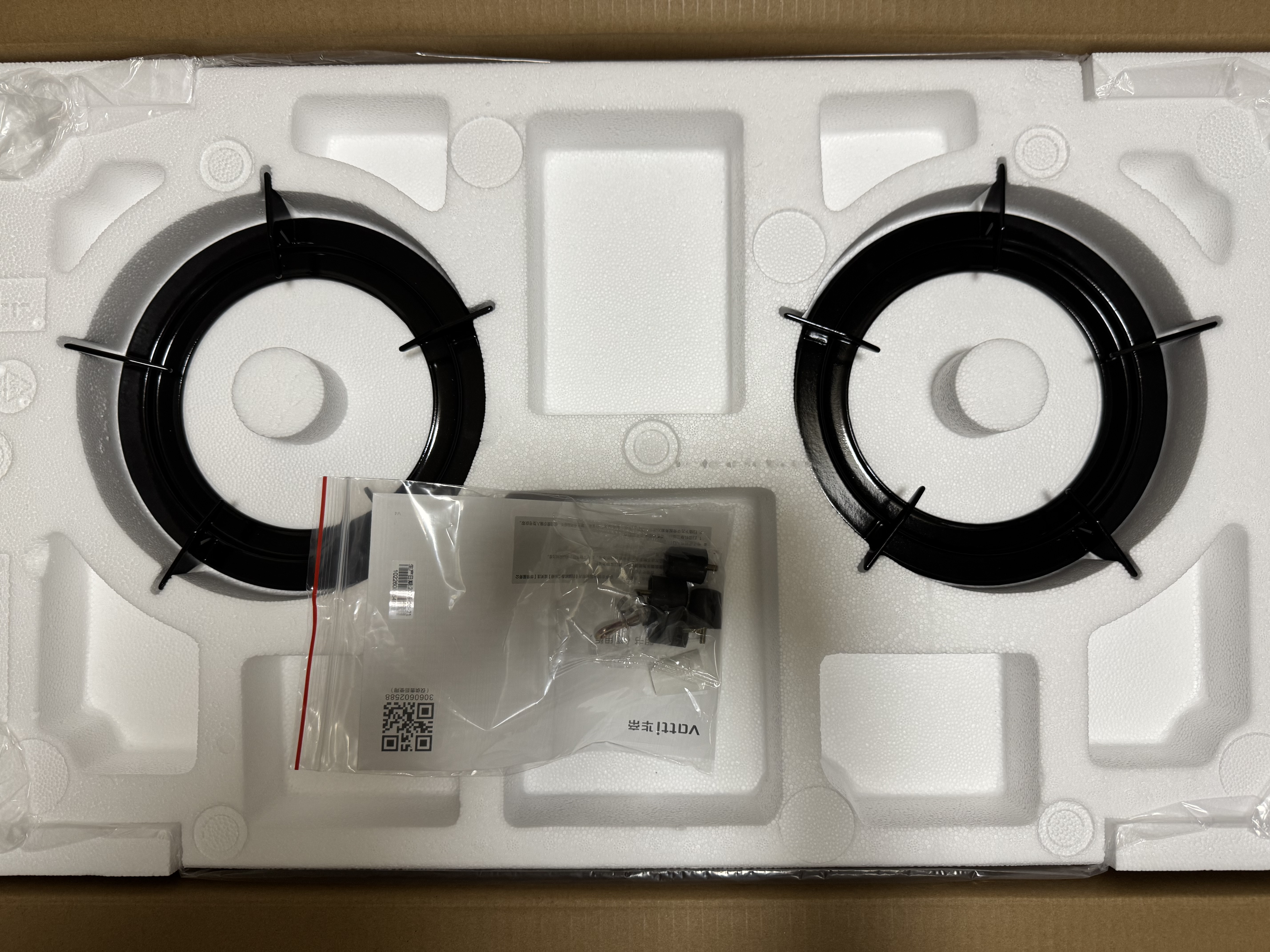 华帝燃气灶家用台式4.5kW猛火煤气灶双灶不锈钢带熄火保护灶具灶台i10013T【液化气商品】 实拍图