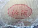 汾酒匠心12 清香型白酒 42度 500ml*6瓶 整箱装 汾12  中秋送礼 实拍图