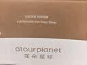 亚朵星球深睡枕Pro4.0记忆枕头枕芯记忆棉海绵护颈椎助睡眠侧睡送礼 实拍图