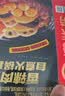 海底捞自热火锅 多口味肥汁番茄+番茄小酥肉+香辣肉丸+老成都1059g 实拍图