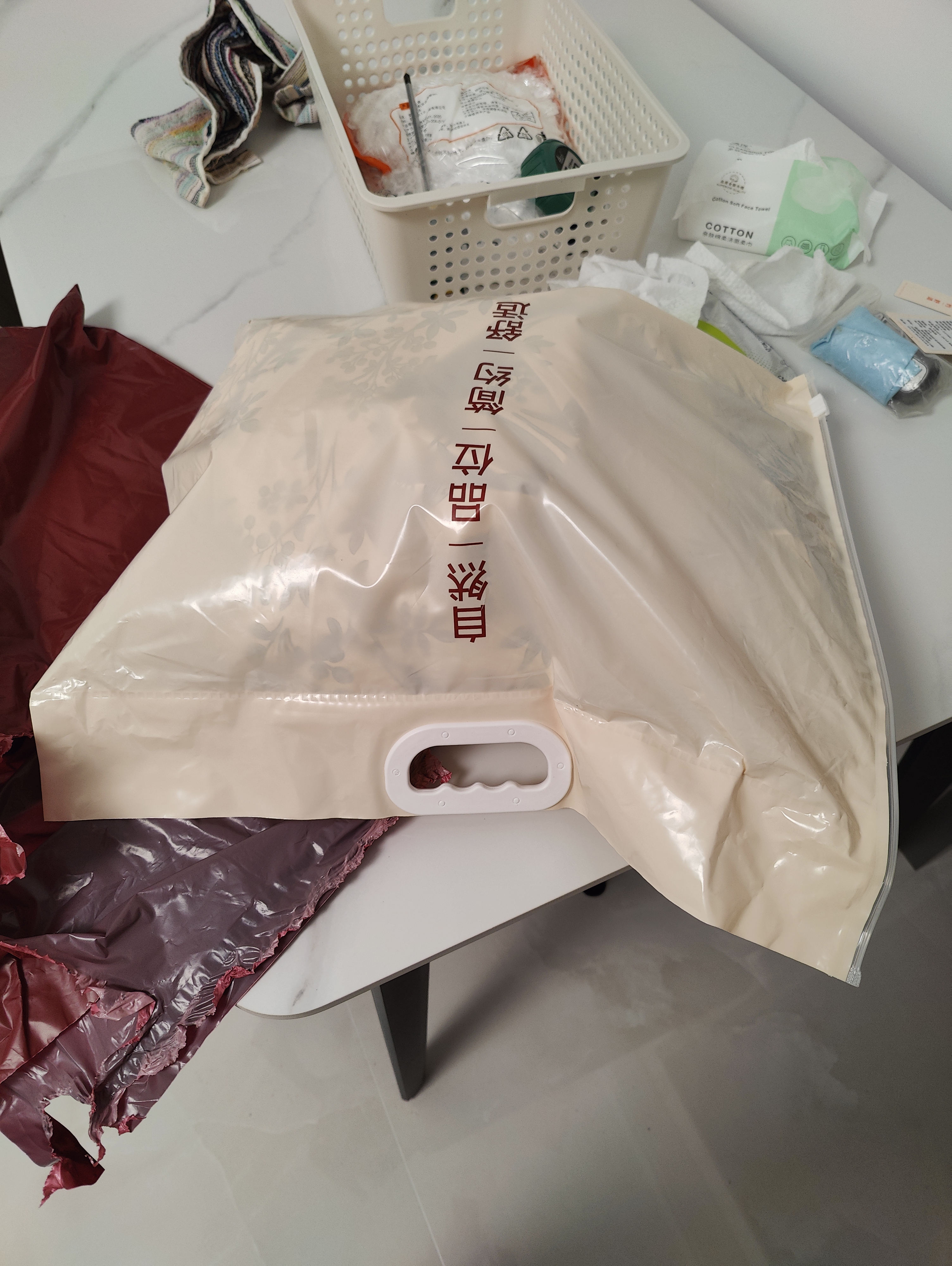 无印良品100%全棉四件套 1.5/1.8米床上用品纯棉套件床单被套200*230cm 实拍图