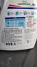 威露士清可新洗衣液松木香4斤组合装（瓶1L+袋装500ml*2）【品质严选】 实拍图