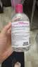 贝德玛（BIODERMA）【11.11现货】粉水敏感肌洗卸温和不伤肤卸妆水500ml*2 实拍图